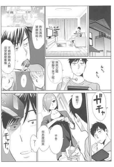 第96页图