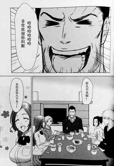 第24页图