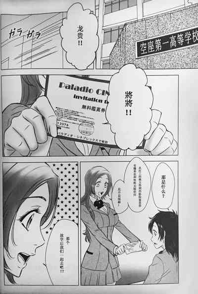 第8页图