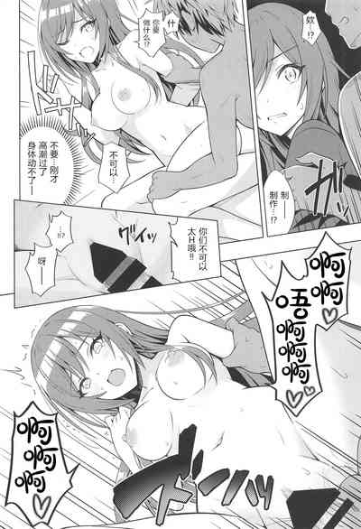 第16頁圖