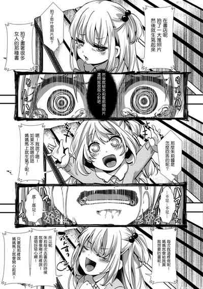 第16頁圖
