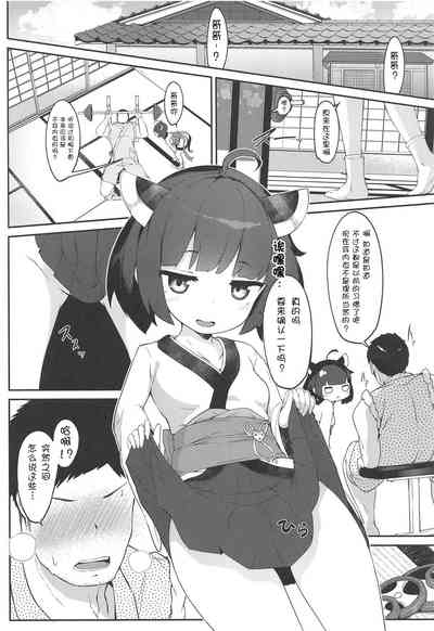 第4頁圖