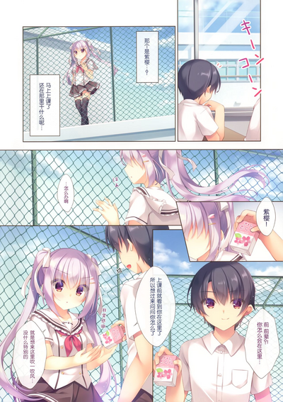第4頁圖