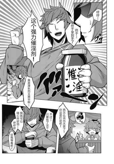 第4頁圖