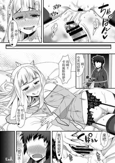 第20頁圖