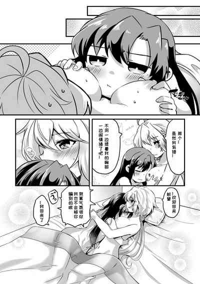 第32頁圖