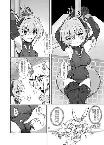 第4页图