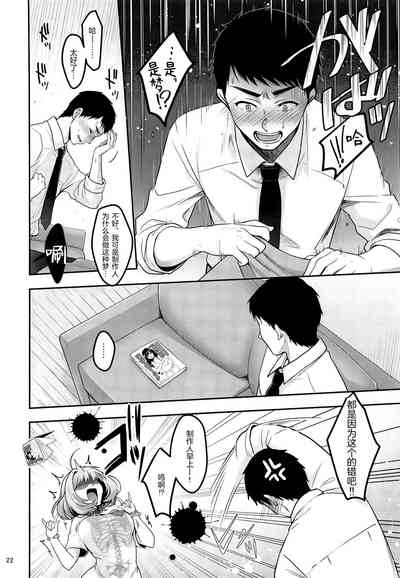 第24頁圖