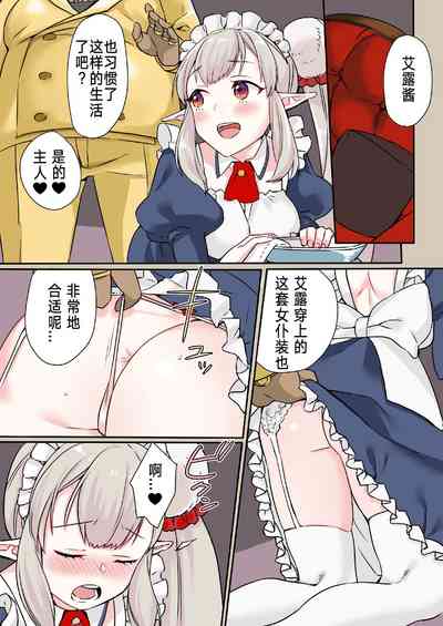 第4頁圖