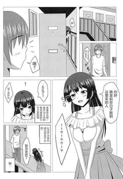 第4页图