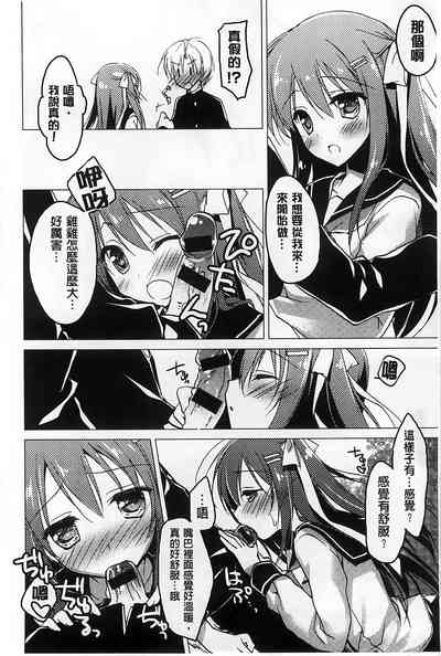 第116页图