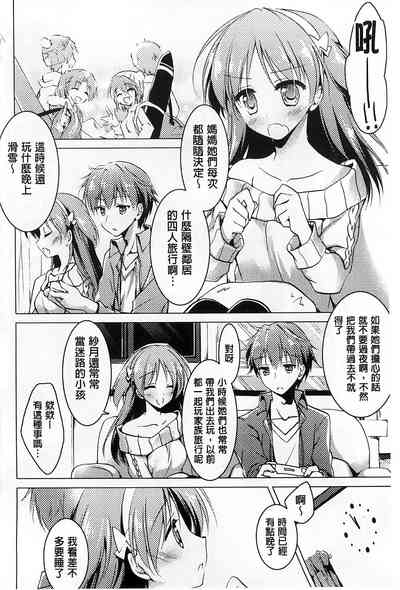 第144页图