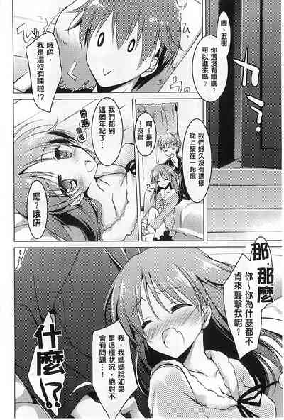 第148页图