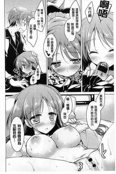 第152页图