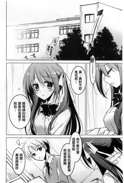 第160页图