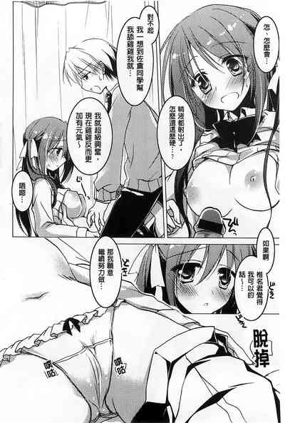 第168页图