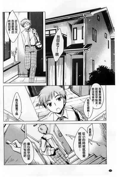 第176页图