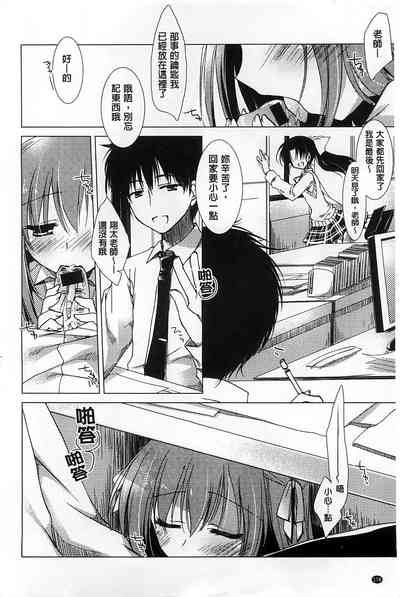 第192页图