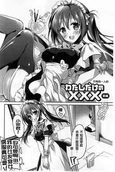 第36页图