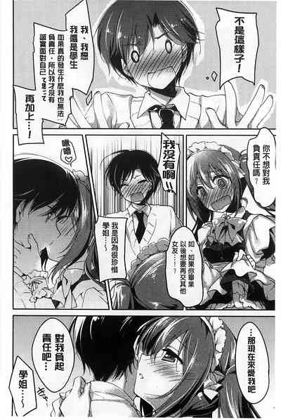 第40页图