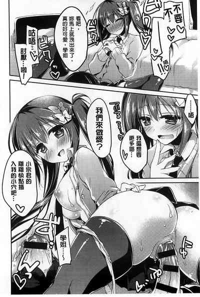第56页图