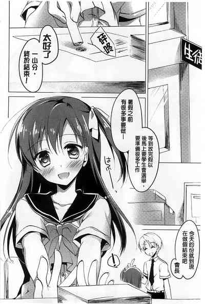 第68页图