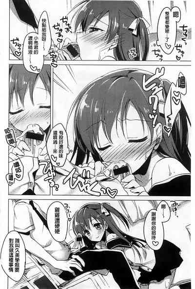 第72页图