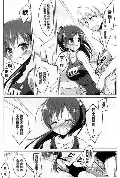 第80页图