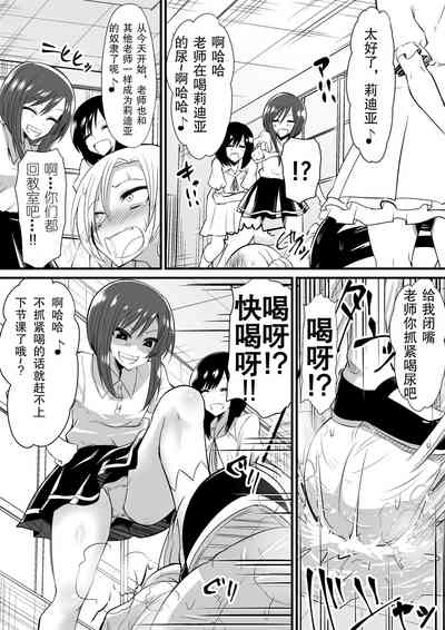 第12頁圖