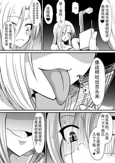 第16頁圖