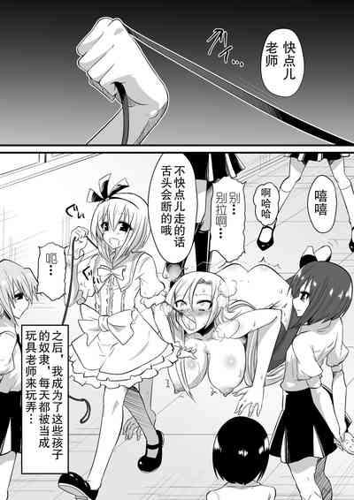 第20頁圖