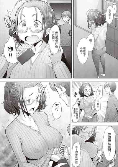 第12頁圖