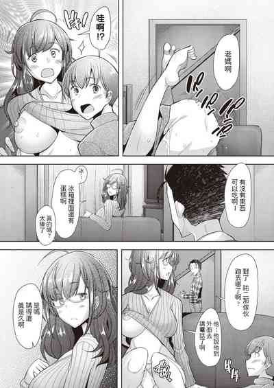 第24頁圖