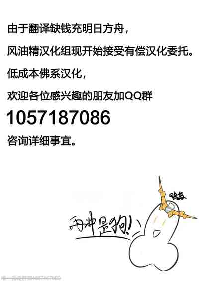 第48頁圖
