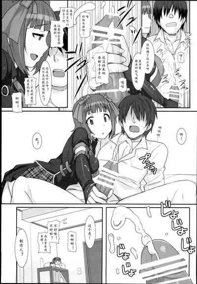第16頁圖