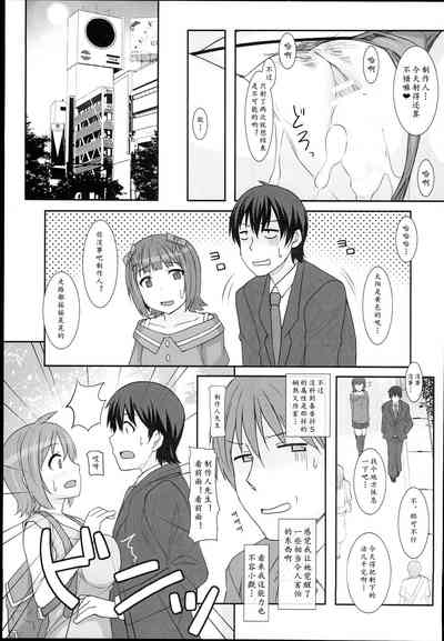 第28頁圖