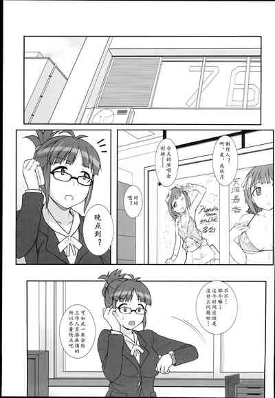 第32頁圖