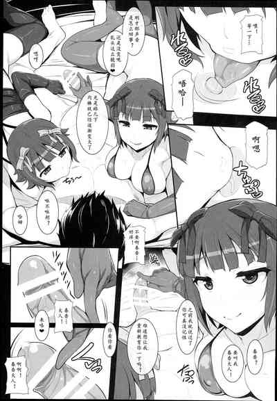 第56頁圖