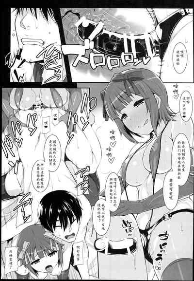 第64頁圖
