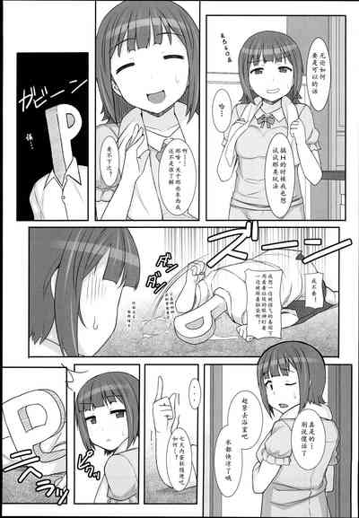 第8頁圖