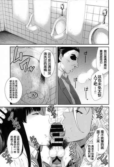 第4页图