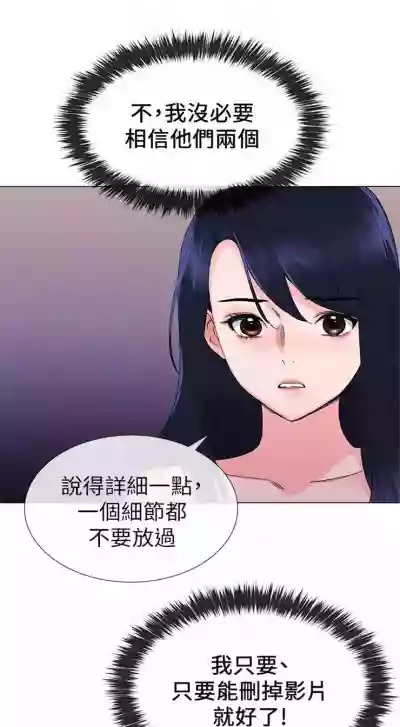 第144頁圖
