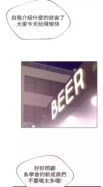第260頁圖