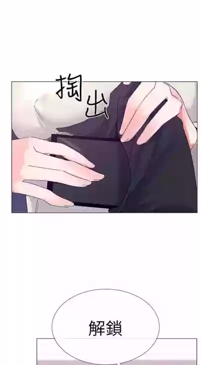 第64頁圖