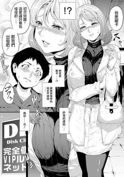 第4页图