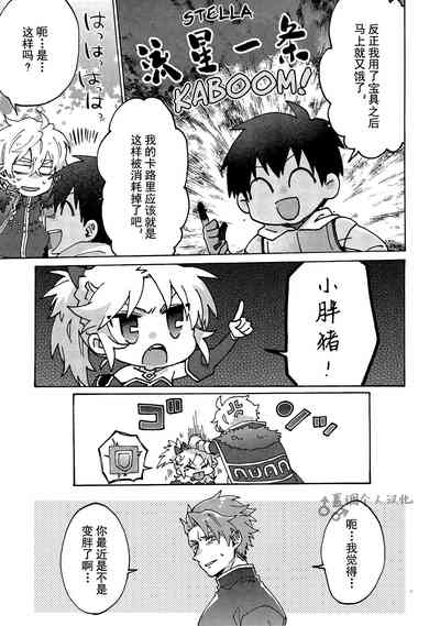 第12頁圖