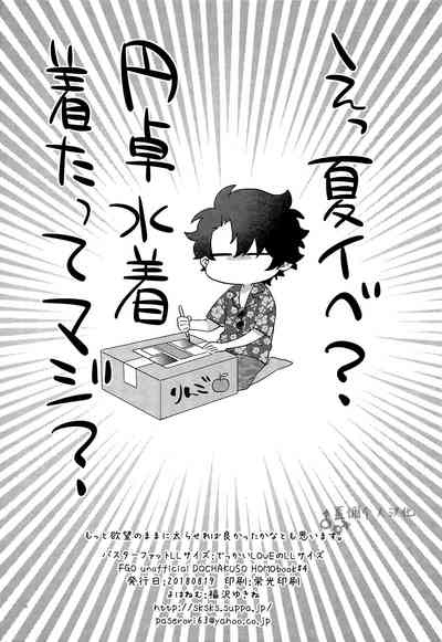 第32頁圖