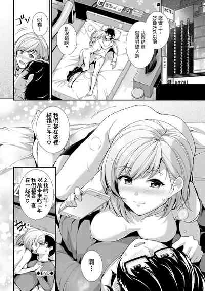 第20頁圖