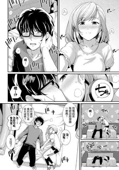 第4頁圖