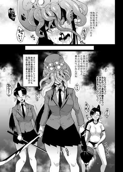 第40页图